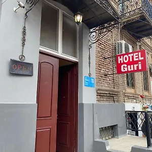 3* Отель Guri